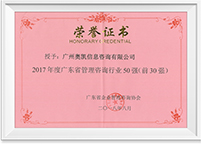 4008云顶集团|中国有限公司-官方网站