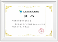 4008云顶集团|中国有限公司-官方网站