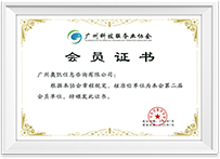 4008云顶集团|中国有限公司-官方网站