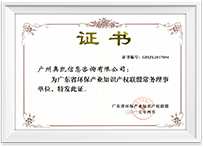 4008云顶集团|中国有限公司-官方网站