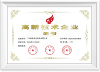 4008云顶集团|中国有限公司-官方网站