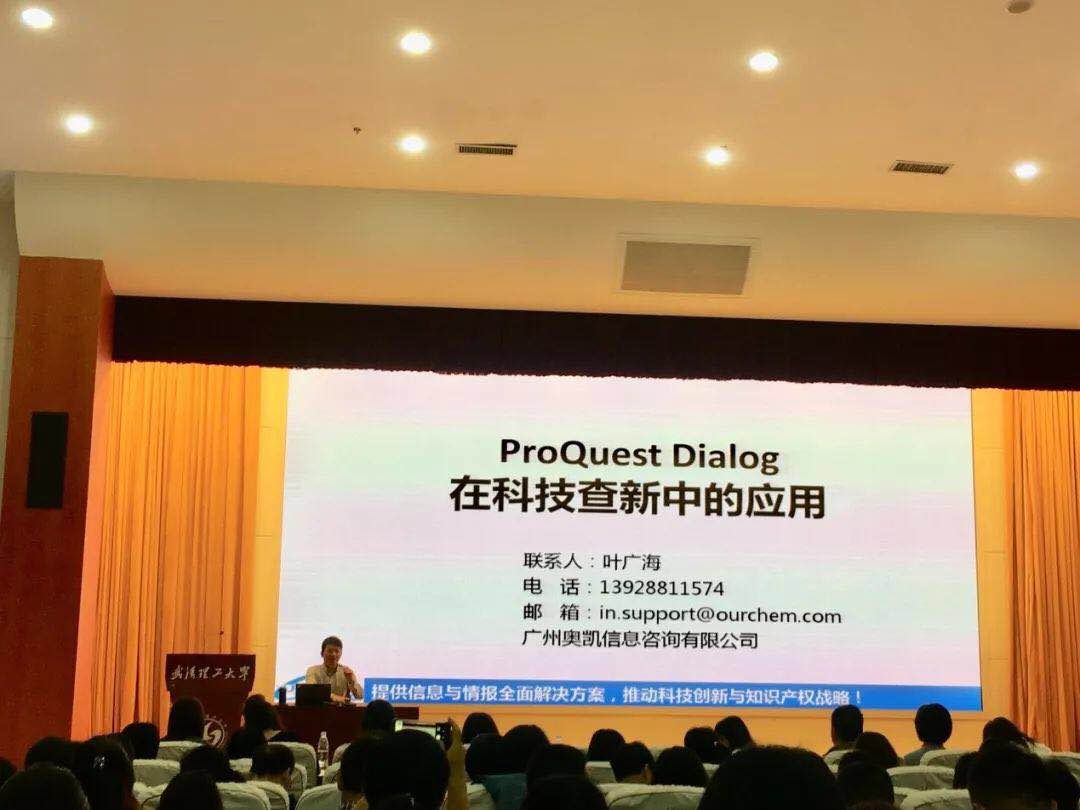 4008云顶集团|中国有限公司-官方网站