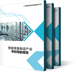 4008云顶集团|中国有限公司-官方网站