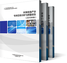 4008云顶集团|中国有限公司-官方网站