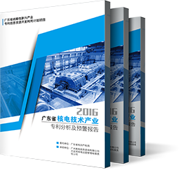 4008云顶集团|中国有限公司-官方网站