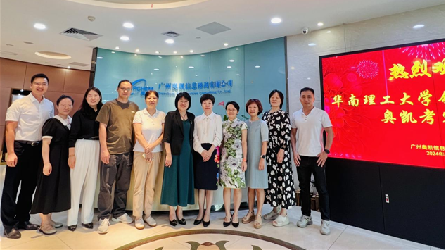 4008云顶集团|中国有限公司-官方网站